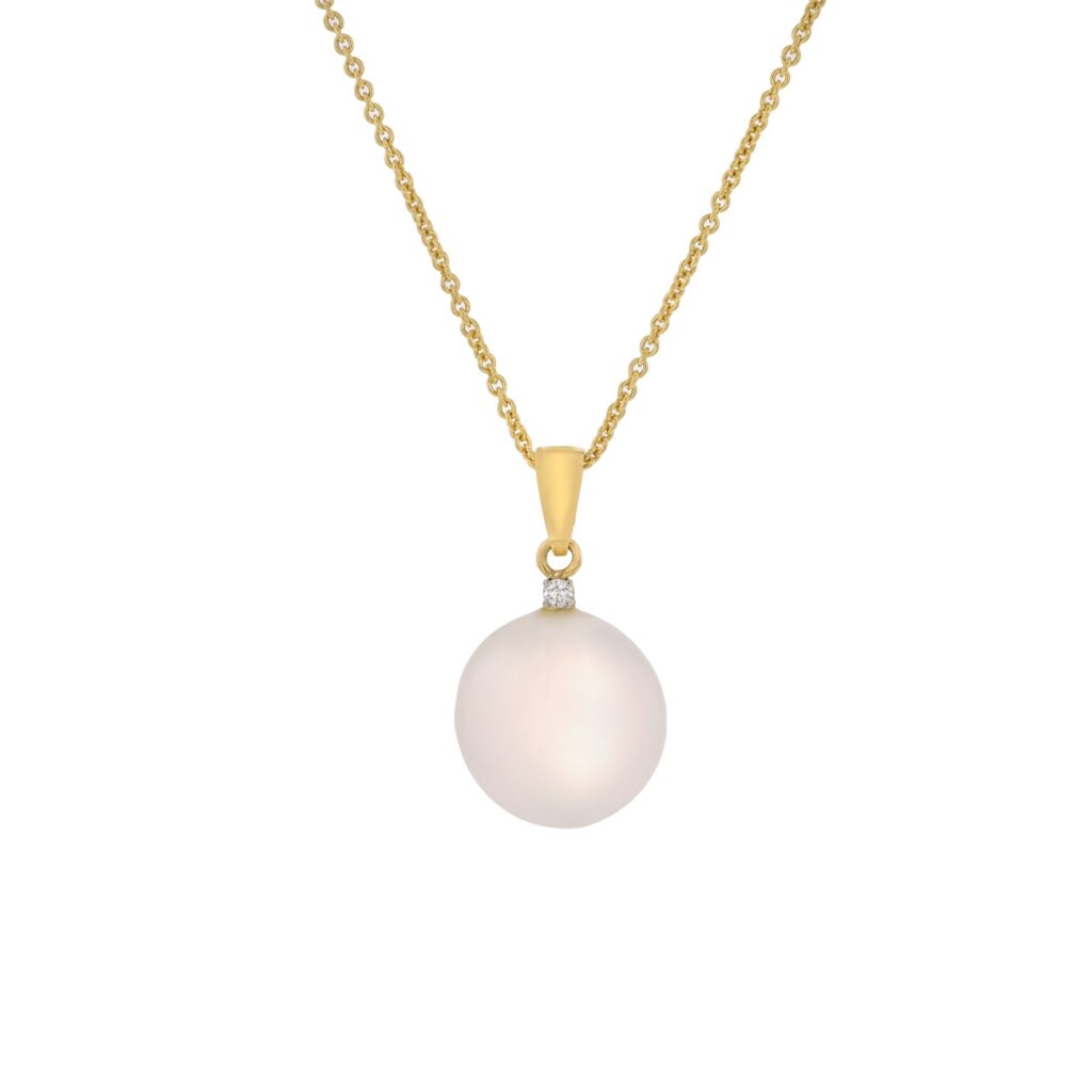18K 12mm South Sea Pearl Pendant